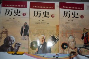 席玥 2024高三高考历史 二轮精讲春季A班