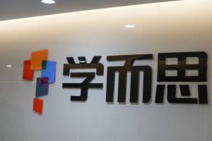 学而思天文地理课《我的第一堂天文课》